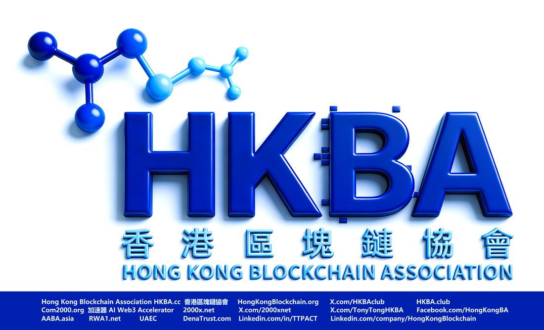 HKBA members and partners